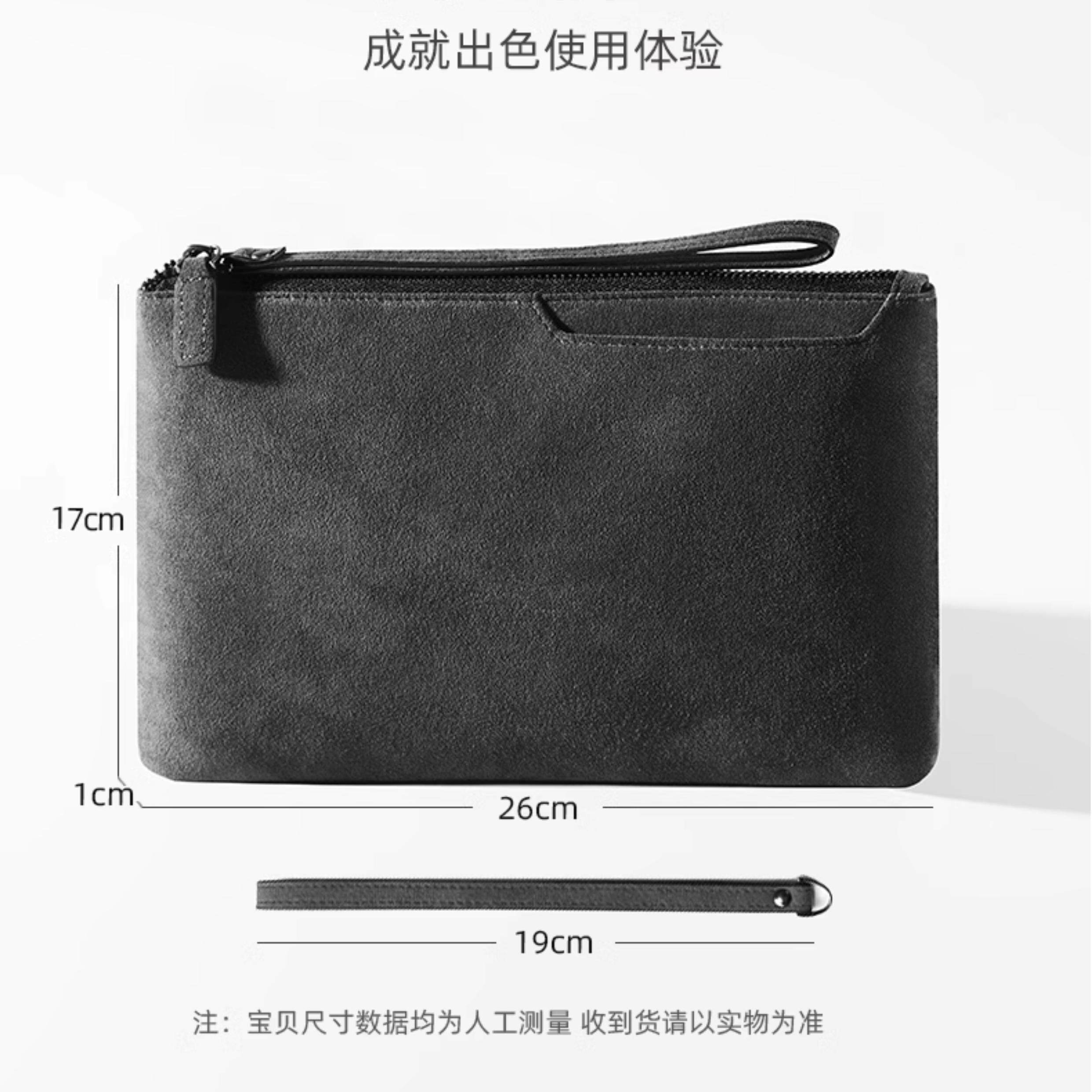 欧美时尚男士手拿包黑色绒面拉链信封包休闲大容量简约手包便携,淘宝优惠券,粉丝福利购,淘宝优惠卷