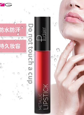 欧美小众唇釉雾面不沾杯紫色系南瓜吃土棕色系哑光口红学生款
