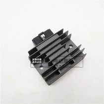 Applicable Suzuki rhyme QS100T-A B Littery QS125T-2 2A 2B Motorcycle rectifier manoeuver silicon