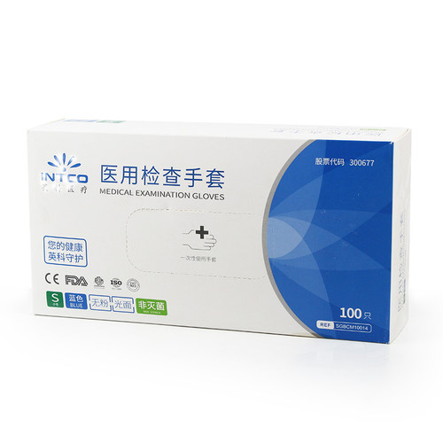 医用一次性手套英科外科医疗用丁晴乳胶橡胶pvc医护检查手术加厚 - 图3