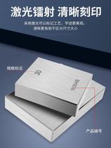 Southwest high-speed steel block gauge 83 pieces of block metric mass block standard block micrometer set 0 Level quantity 1 national scale 43