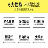 12N6.5-BS Мотоцикл сушеный аккумулятор CG125 Pearl River River Zong Shenfei Kenlifan 12V6.5AH Батарея