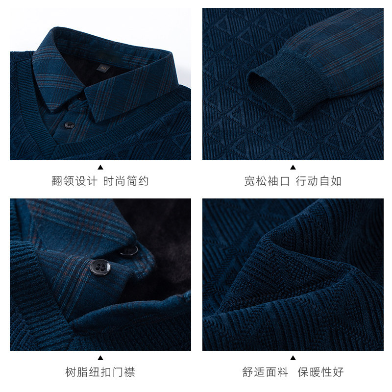 罗蒙绵羊毛桑蚕丝假两件毛衣加绒加厚商务休闲保暖针织衫套头卫衣,淘宝优惠券,粉丝福利购,淘宝优惠卷