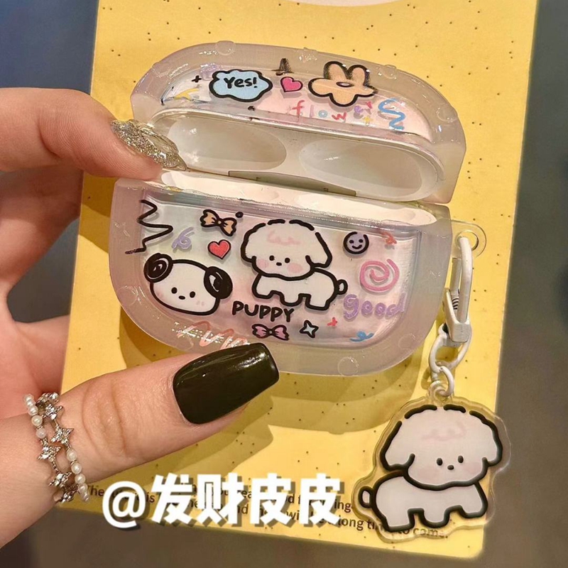 涂鸦ins卡通小狗带挂饰适用AirPods1/2代通用新款AirPods 3代苹果耳机套无线蓝牙耳机壳Airpodspro二代耳机盒-图2