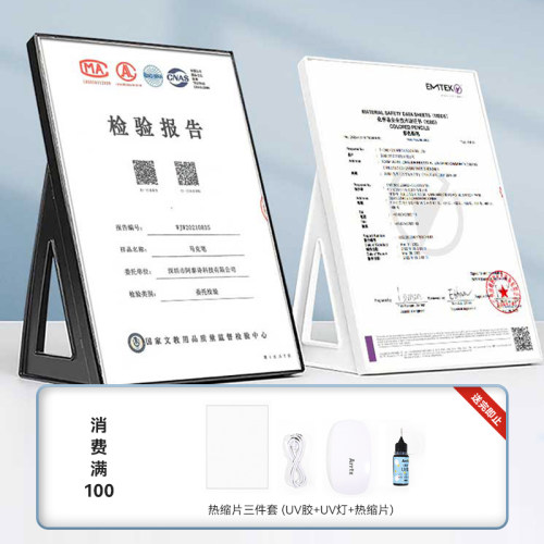 Arrtx阿泰诗丙烯马克笔套装36色24色绝绝紫绘梦星球防水软头DIY丙烯颜料萤火之光马克笔彩色涂鸦笔套装 - 图3
