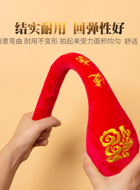 经络痛感低拍后背敲背锤送礼首选