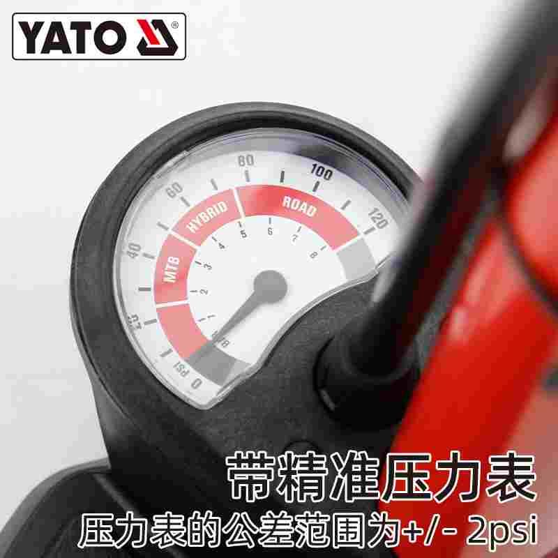 YATO脚踩打气筒高压打气泵电动电瓶摩托汽车脚踏充气泵气管子 - 图1