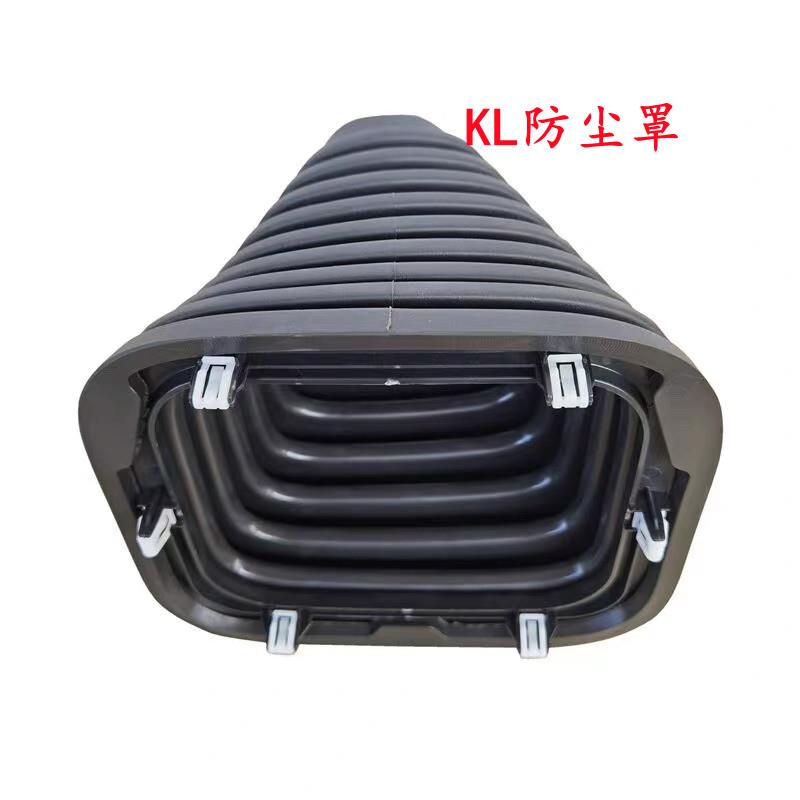 原厂天龙旗舰KL天锦KR挂档杆罩排档杆防尘套换档操纵杆护尘帽 - 图1