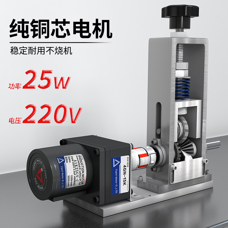 商品详情图片