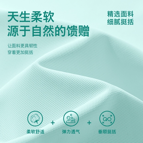 Летняя одежда, летний комплект, быстросохнущая летняя футболка polo для мальчиков