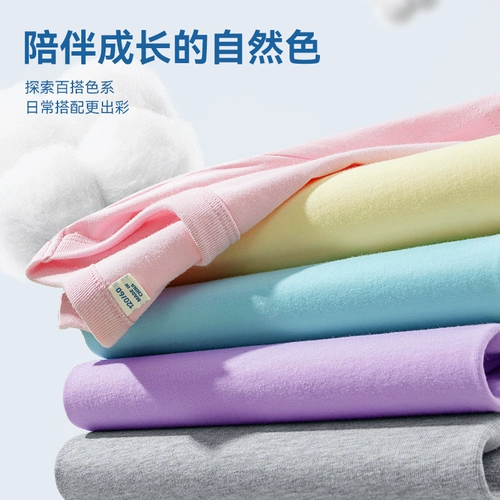 Хлопковый комплект, летняя летняя одежда, детская одежда, подходит для подростков