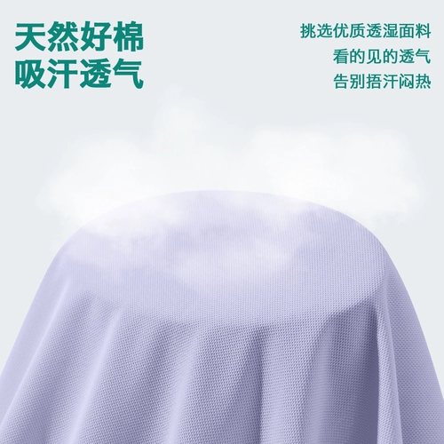 Летняя одежда, летний комплект, быстросохнущая летняя футболка polo для мальчиков