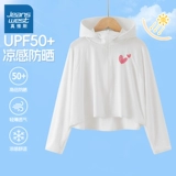 Летняя одежда для защиты от солнца, детский шелковый солнцезащитный крем, плащ, новая коллекция, подходит для подростков, УФ-защита
