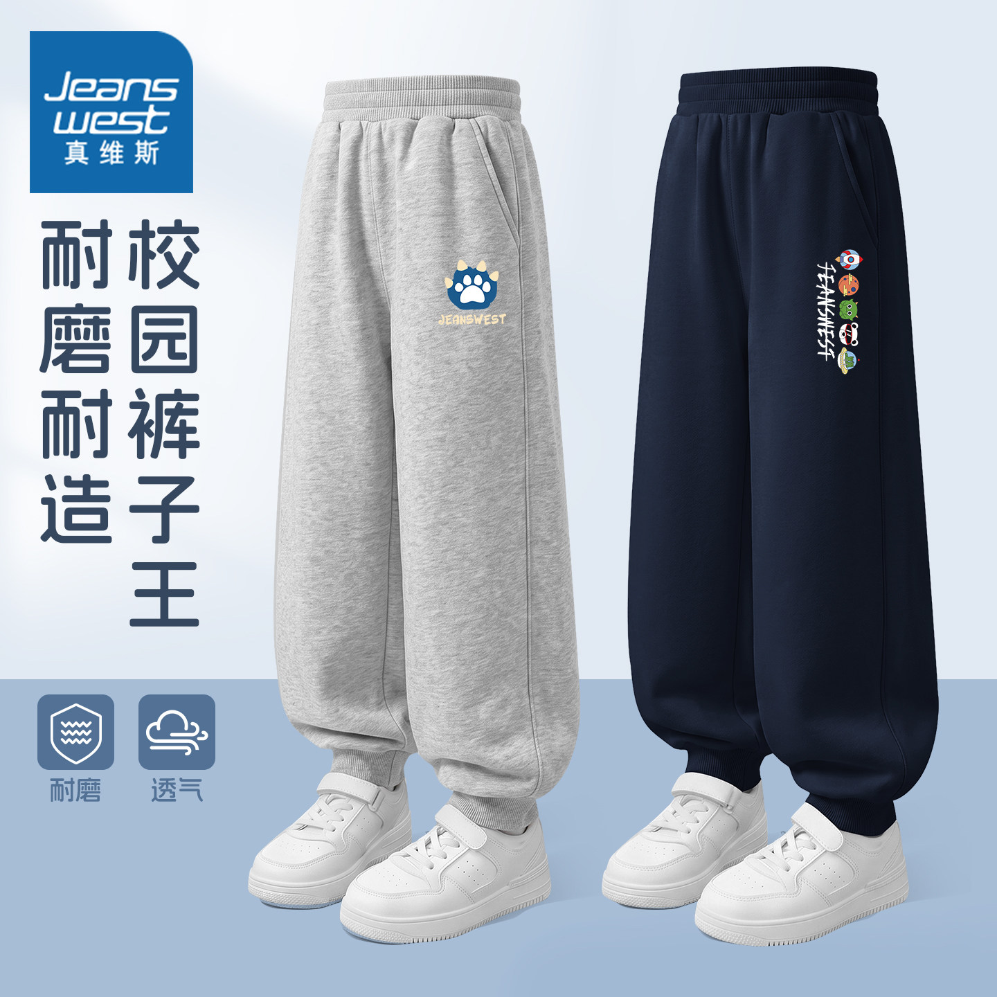 图2