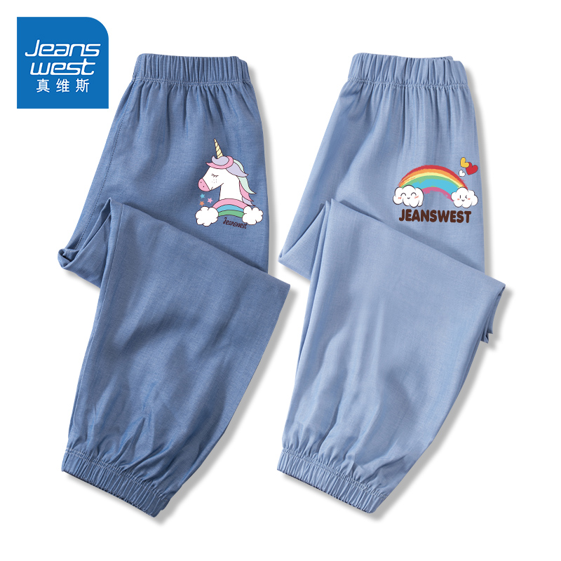 真维斯童装夏季洋气大儿童女童裤子 真维斯童装美柯乐裤子