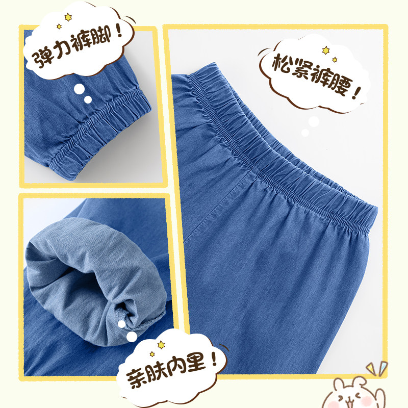  真维斯童装美柯乐裤子