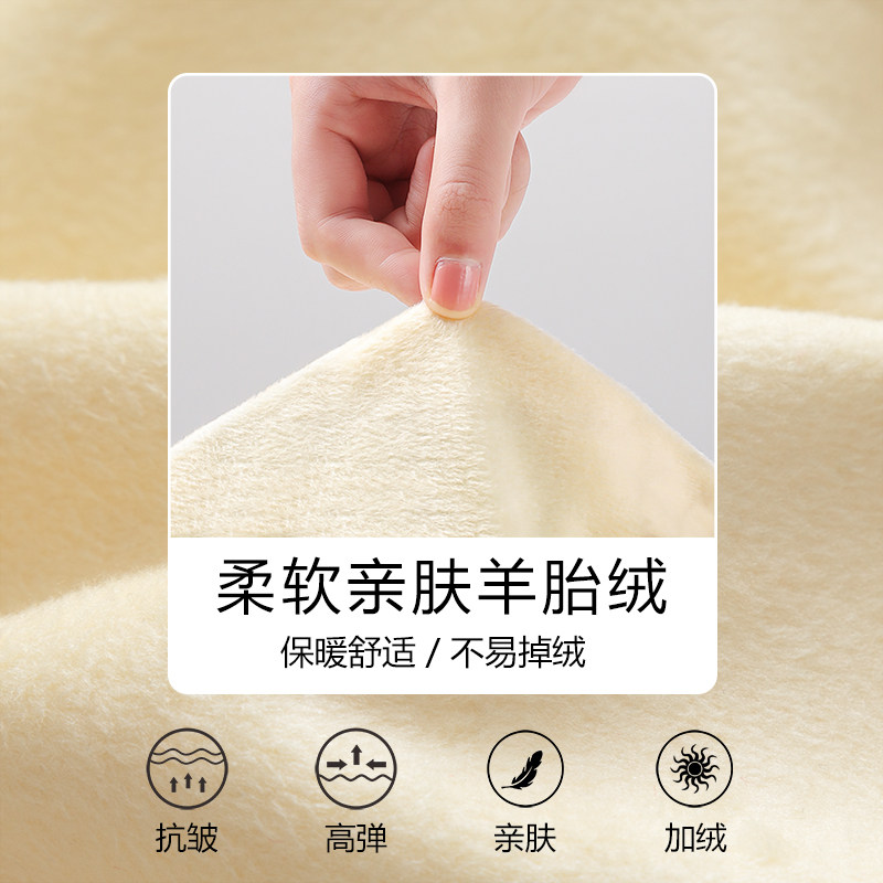  真维斯童装美柯乐裤子