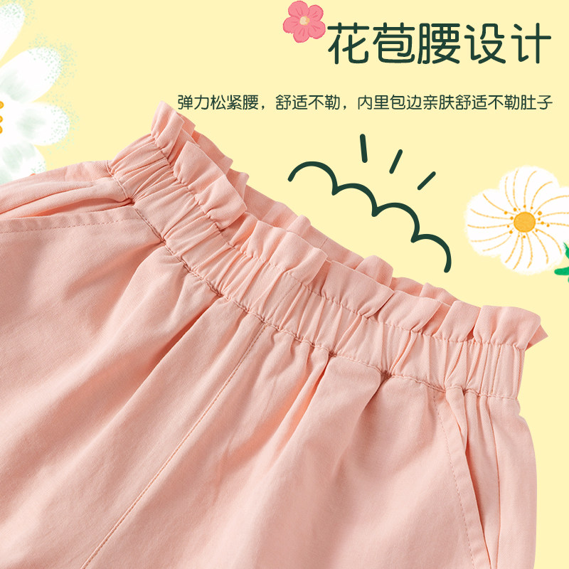  真维斯童装美柯乐套装