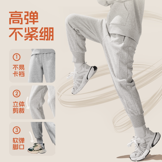 Jeanswest детская одежда детские штаны бархатные утепленные для мальчиков