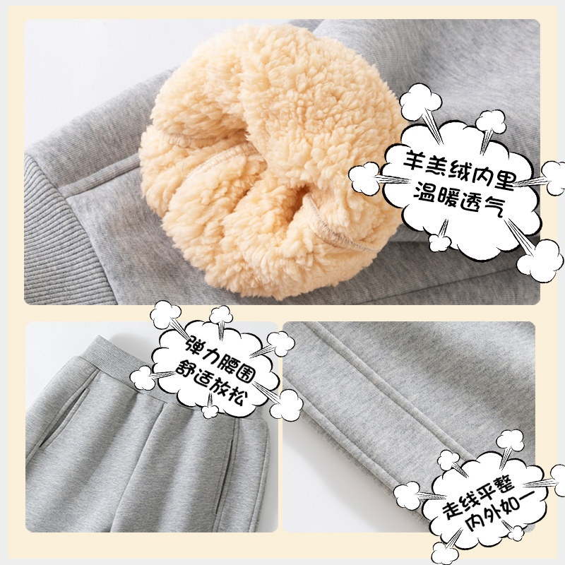  真维斯童装美柯乐裤子