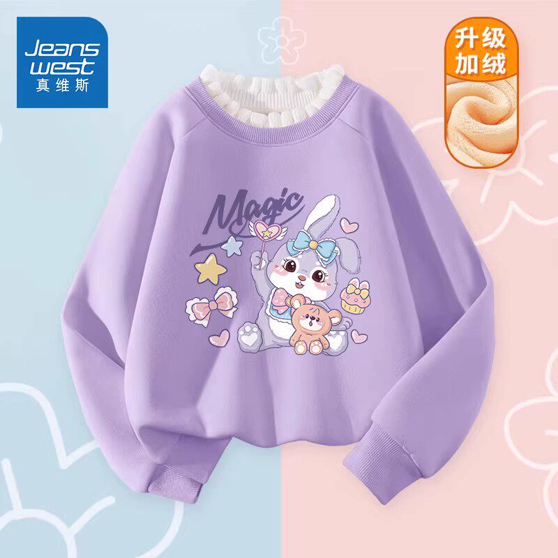  真维斯童装美柯乐卫衣/绒衫