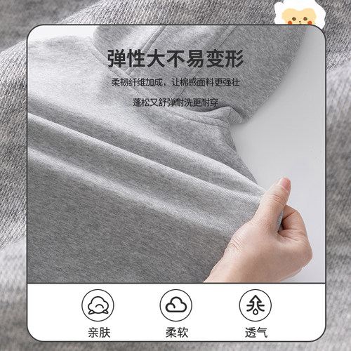 真维斯童装男童外套2026新款男大童连帽开衫男孩春季卫衣儿童春装 - 图3
