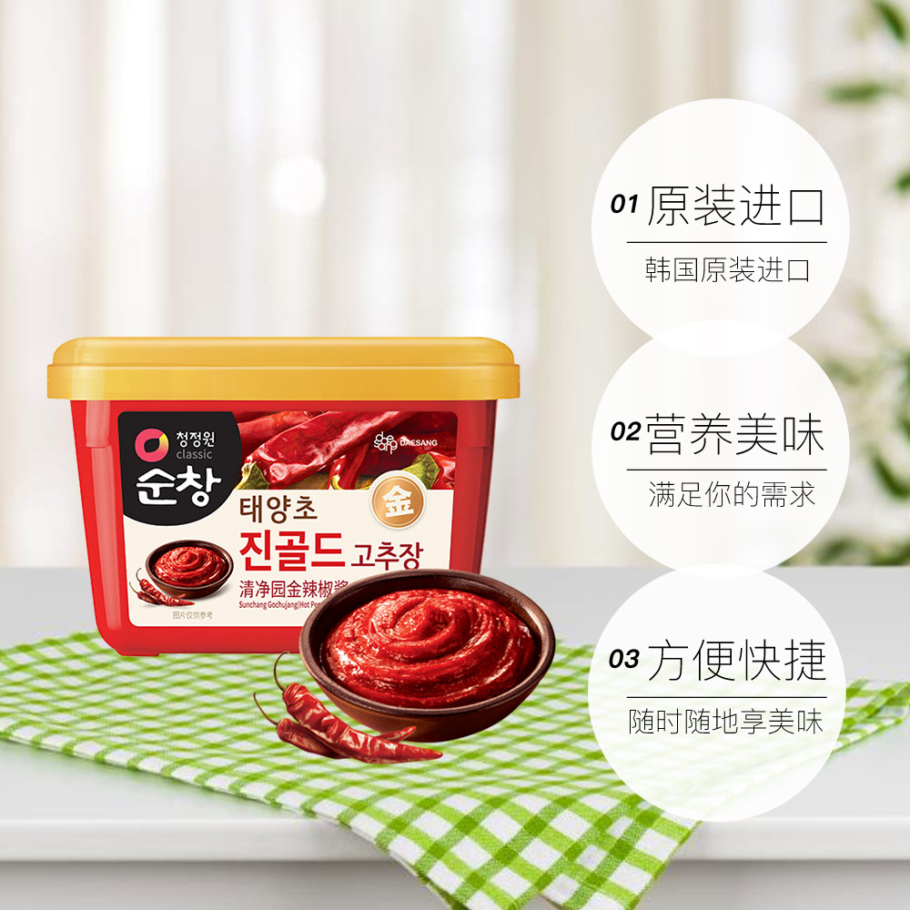 图 5