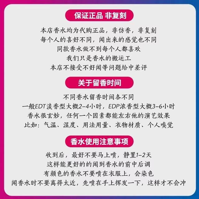 Liberate Orange County Hermann Ruying perfume