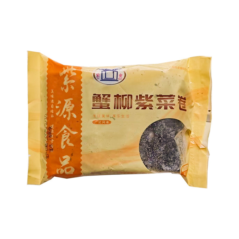 紫宝蟹柳紫菜卷广式早茶点心速冻早餐半成品蟹柳紫菜肉卷半成品,淘宝优惠券,粉丝福利购,淘宝优惠卷