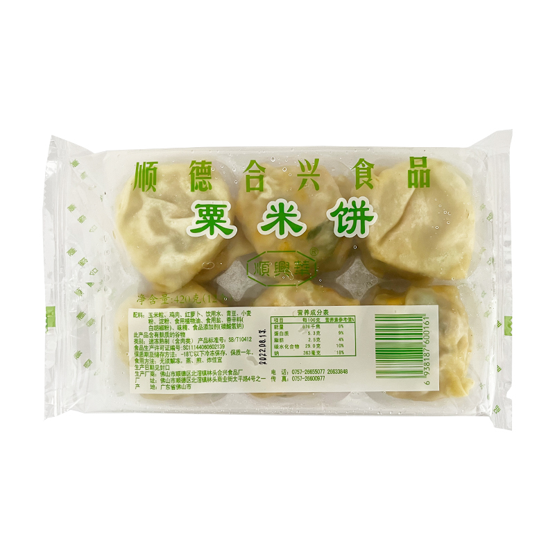 合兴玉米饼港式广式点心大排档青豆粟米饼速冻食品半成品煎饼商用 - 图0