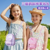 Sanrio, детский маленький школьный рюкзак, комплект, наклейка, игрушка, кошелек, сумка, ремешок для сумки, полный комплект, граффити