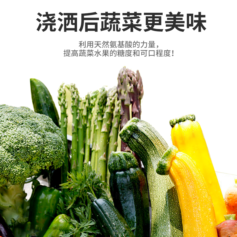 Fumakilla日本进口植物通用型营养液家用促芽壮根多肉绿植盆栽-图1