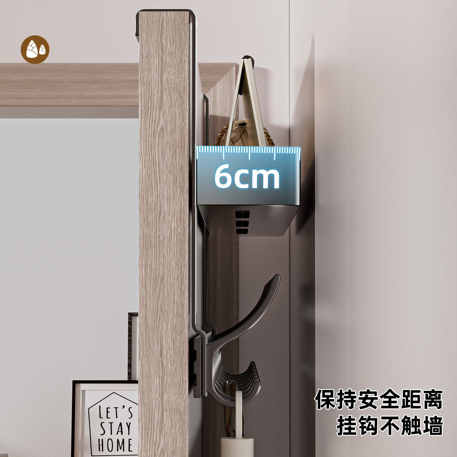 门后置物架门后挂衣架不伤门双层门挂架免打孔收纳架卧室门后挂钩,淘宝优惠券,粉丝福利购,淘宝优惠卷