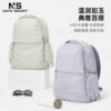 Nayosmart sports commuter backpack for women