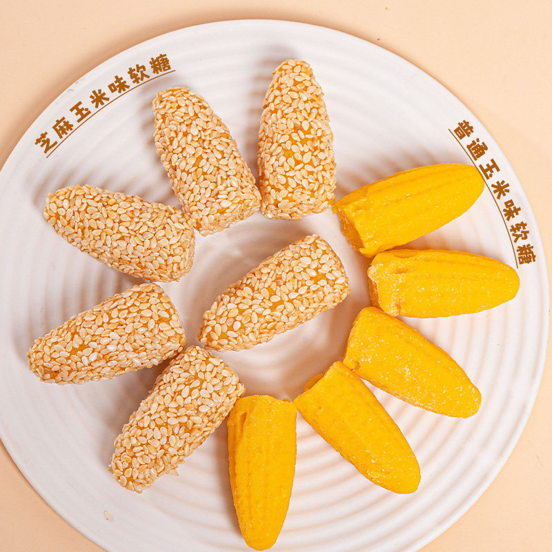 【白芝麻玉米软糖】牛皮糖糕点结婚喜糖婚礼健康糖果零食年货批发,淘宝优惠券,粉丝福利购,淘宝优惠卷
