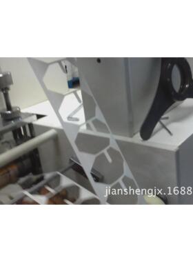 刀针332式置贴切留片滚机