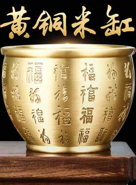 新款直销铜缸黄铜百福缸聚财米缸纯铜招米进宝聚宝盆客厅铜米缸摆