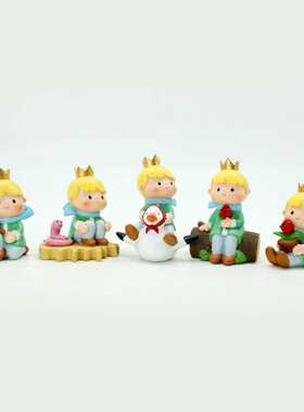 新款直销如果 zakka卡通树脂小王子眺望日落摆件微景观蛋糕烘焙装