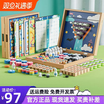 Nameta Flight Chess children Puzzle Toys Five Sub chess Snake Chess Adventure Chess Versatile Chessboard Multi All-in-one Game Chess
