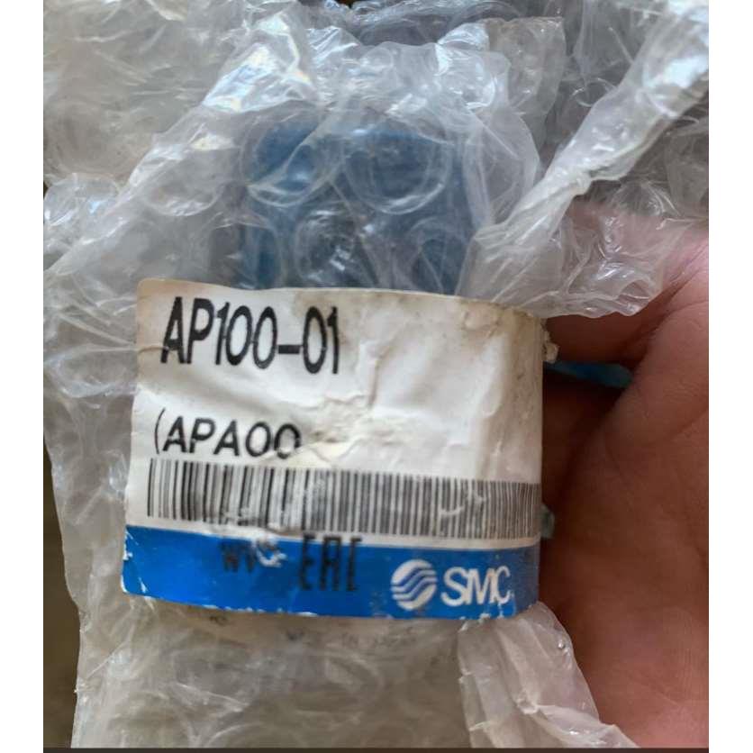 特价现货SMC接头KQ2S08-03S KQ2U08-06A气源AP100-01 AC20D-02CG - 图1