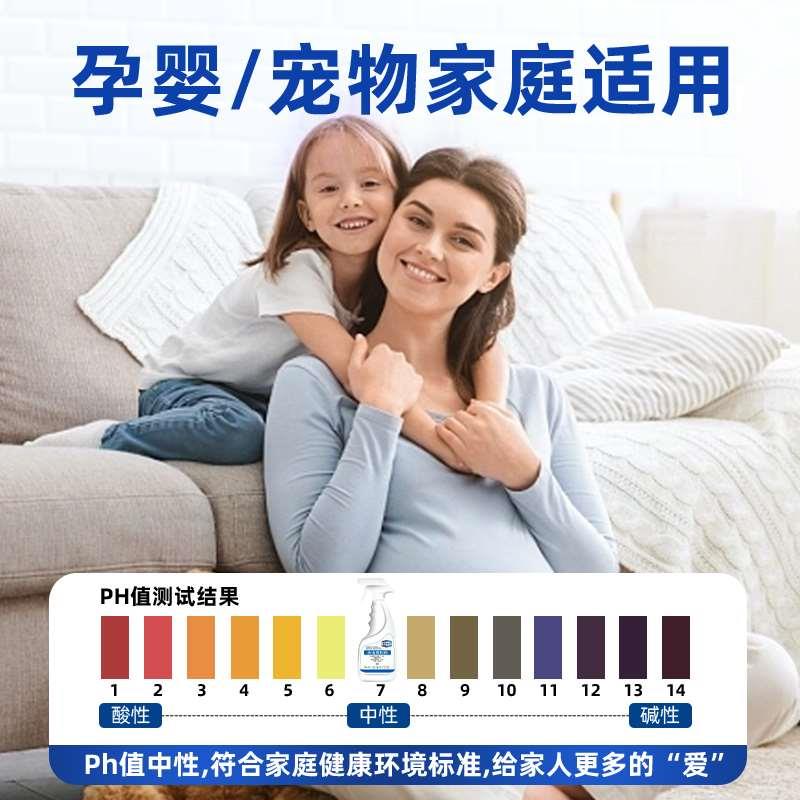 壁虎专用驱赶药杀虫剂家用驱虫驱避驱逐防治壁虎克星防爬虫杀虫剂 - 图2