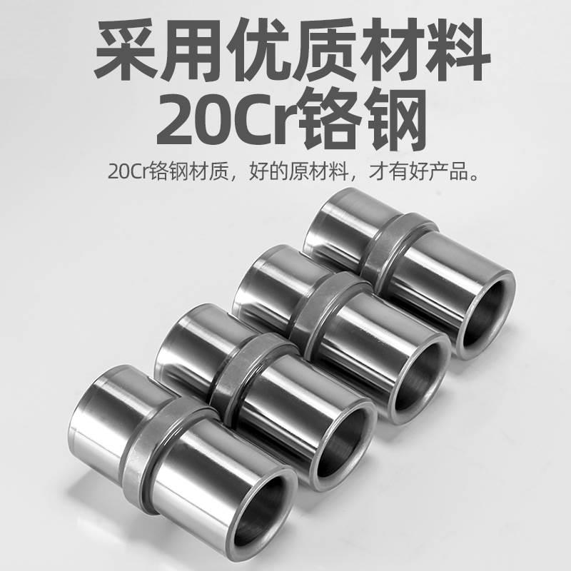 模具内导柱导套中托司内径35长45 50 60塑胶模模架专用 - 图1