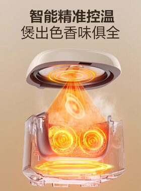 苏泊尔电饭煲家用小型智能3L升多功能迷你电饭锅2到3人官方正品