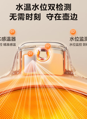 苏泊尔全玻璃智能预约养生壶