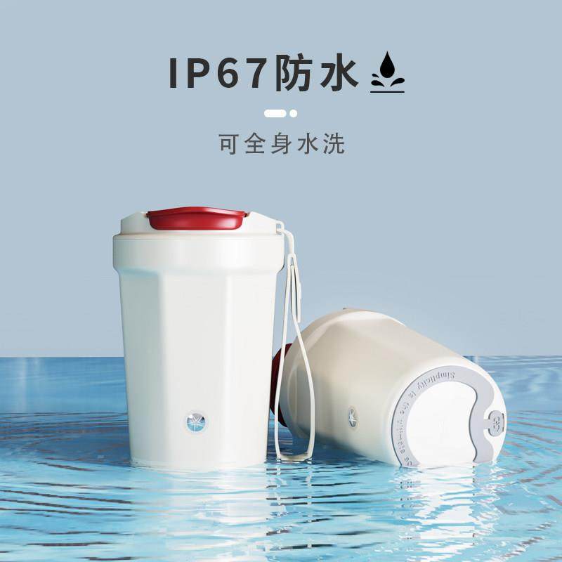 全搅自动拌杯225新款咖啡奶0电动磁力冲RNZ泡摇摇杯便携充电粉款,淘宝优惠券,粉丝福利购,淘宝优惠卷