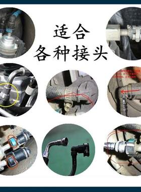 汽车汽油压力表快接油压表燃油压力表检测表测汽油压力汽修工具