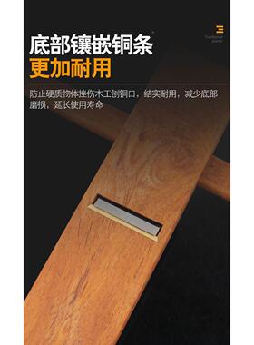 刨刀木工刨子手工刨鲁班手推木刨木匠手刨工具大全套装鸟刨推铇子