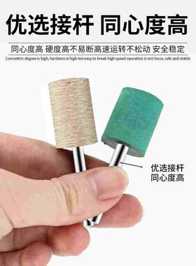 橡胶磨头抛光打磨头电磨头玉石模具抛光铝件打磨金属除锈去毛刺
