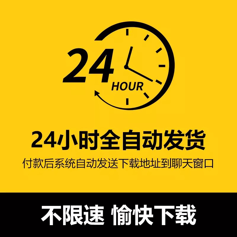 红警2电脑版共单机红色警戒2全系列游戏局域网防守图一块地安装包,淘宝优惠券,粉丝福利购,淘宝优惠卷