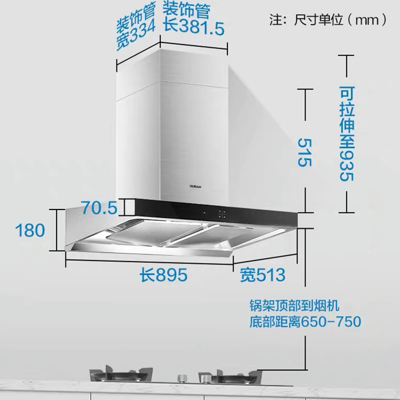 老板61X2S+57B0变频吸抽油烟机燃气灶套餐烟机灶具套装组合旗舰店-图2